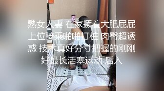 极品反差婊母狗被眼镜男调教啪啪