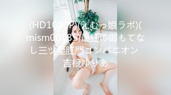 IPZZ-115 おじさん教師キラーJ系ゆめはバカだけどSEXは天才 西宮ゆめ