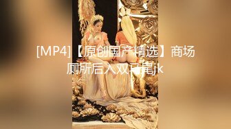 【新片速遞】✿高能预警✿ 最美韩国TS逆天颜值女人都黯然失色 ▌Princess▌闺蜜一起联手出击 粗大阳具爆玩后庭娇吟连连[824MB/MP4/18:41]