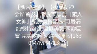 STP16604 年轻漂亮的性感小美女偶尔出来援交,不料却碰到位混社会又特别能操的纹身哥,从后操时太长了痛的美女直求饶,还继续干!