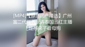 云上会所酒吧正面拍摄系列 48