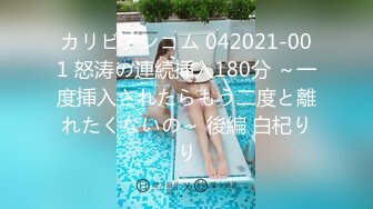 【超人探花】25岁大奶子美女，脱光了真的有料，棋逢对手被满足，强悍输出 (1)