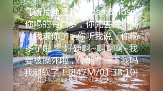 周思乔 黑色露肩短裙 凹凸迷人诱惑的惹火曲线淋漓呈现[80P/732M]