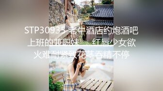 afchinatvBJ亚细亚_20210402樱桃编号4B85CD2D