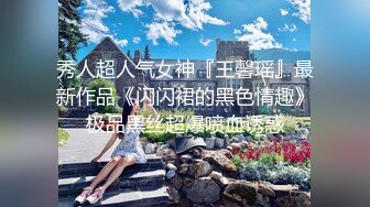 [MP4/ 608M] 小情侣大白天在家爱爱 啊啊老公不行了 轻点 小娇乳小嫩穴 身材苗条 被无套输出