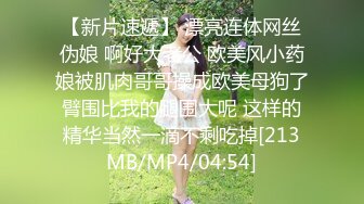 可盐可甜女菩萨，推特极品大奶美乳女神【糕糕】VIP私拍，可爱双马尾裸舞脱衣挑逗，诱惑难挡 (36)