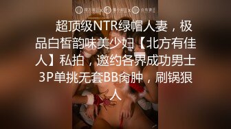 [MP4]精品俄罗斯极品白人女神妮基亚出演在你的梦里可爱双马尾