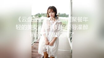 261ARA-198 カーディーラーの美人受付嬢さらちゃん参上！応募理由は「不特定多数の男にSEXを見られたいからAVかなって…♪」確かに！性癖を全面アピールする受付嬢は待ち合わせからヤル気満々！早速オナニー見られ大興奮しマ○コびしょびしょ状態！どこで学んだのか凄いフェラテクも魅せ付けてくる変態受付