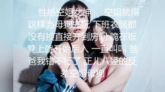 斗鱼TV绿播高素质美女@祖祖小姨妈下海