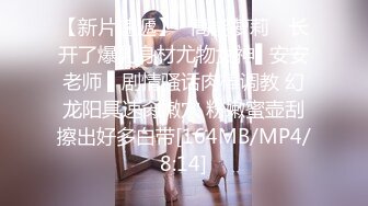 [2DF2]小宝寻花约了个白皙大奶妹子啪啪，舔弄口交上位骑乘后入大力猛操晃动奶子 - soav [MP4/119MB][BT种子]