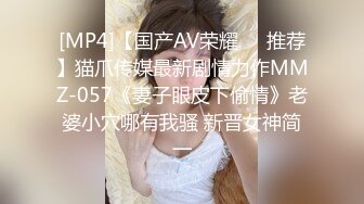 蜜桃传媒 pmc-431 性感女主播诱惑多金小夥-姚婉儿