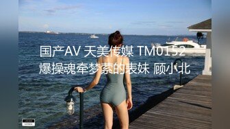 专操泰国美女【泰国多样探花】约操泰国选美小姐和黑丝学生妹玩双飞 极品御姐+娇嫩学妹超爽组合 爽翻天