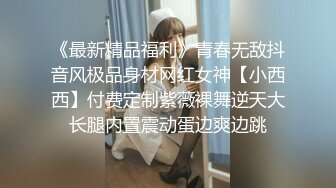 制服长发气质佳的妹子模特身材握住男友的鸡巴