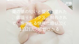 [MP4/ 2.05G] 极品姐妹花全程露脸大秀直播，69舔逼吃骚奶子，双头道具互相抽插玩弄骚穴