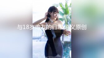 [MP4/ 676M] 约啪达人2000元和美女啪啪,突然有事临时叫来女闺蜜来救场