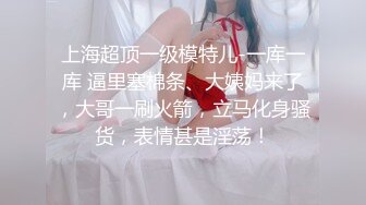 打乳钉 不用紧张 深呼吸 漂亮妹子有这么完美的大奶子 干嘛还要吃这个苦