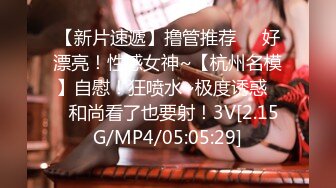 [MP4/ 321M]&nbsp;&nbsp;无情的屌，19岁小美女，下海援交做外围，探花大神给她一次难忘经历，花式暴插骚穴a