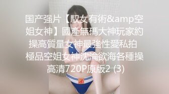 [MP4]91&amp;果冻传媒-继母与女儿三-田恬 李琼