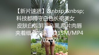 [MP4]颜值不错的小少妇露脸一个人在家好骚，听狼友指挥撩骚全裸揉奶子自慰骚穴刺激狼友，表情好骚精彩不要错过