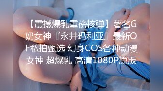 Al&mdash;景甜迷人乳房