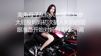 短发美艳美少妇酒店和单男啪啪做爱口硬了就猴急的女上位啪啪