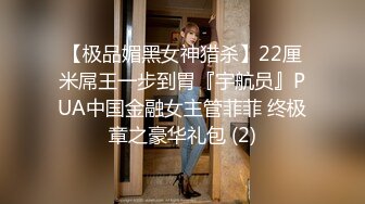 男爵精品11 亲爱的包夜我好不好 7700 男爵默不作声心想滚尼玛逼