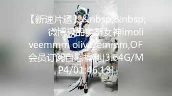 【国产福利✨OnlyFans福利资源】⭐yuzukitty⭐姬内容质量不错 有少许中文对白 多为长视频 有玩偶那味了