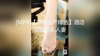 [HD/0.9G] 2024-07-01 MTH-0109 麻豆傳媒 窈窕欲女嬌豔欲滴