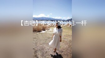 TMP0046 温芮欣 情欲小姐姐 服务我的大肉棒 天美传媒