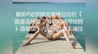 这么漂亮妖艳的小妖精，穿上女仆制服黑丝美腿，丝袜上撕开一个口子后入