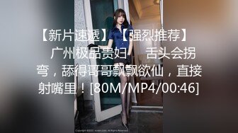 果冻传媒 91kcm-073 爆操反击骗我的美女同学-悠悠