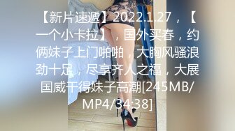 【新片速遞】&nbsp;&nbsp; ✨极品少妇✨与两个炮友户外亭子内3P，一手一只大鸡巴双管齐下，你艹了我来艹刺激又爽快！[117.9M/MP4/00:04:01]