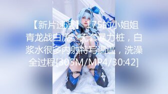 【自整理】OnlyFans——Greybeauty 在闺蜜家的厨房和她老公做爱  最新付费视频【535V】  (381)