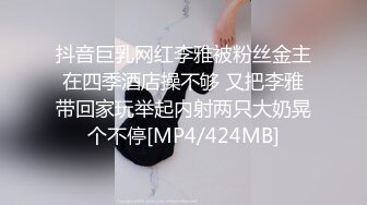 周末月小母狗玩sm爆爽