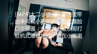 AI&mdash;杨幂 无码内射