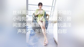 后入爆草巨乳骚媳妇 高速抽插撞击才有快感