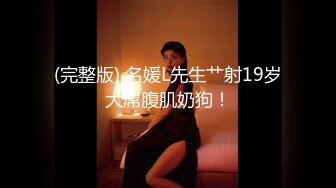 【新速片遞】&nbsp;&nbsp; 写字楼女厕偷拍❤️长发红唇美少妇杂毛肥鲍鱼[183M/MP4/01:25]