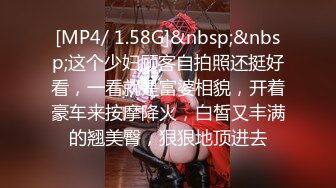 麻豆传媒 LY-001《姐姐给我的性启蒙》年少不知骚B好 错把美脚当成宝