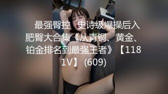 [MP4]麻豆传媒-新人女优初登场 天然呆萌轻熟女 林亦涵