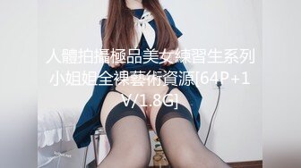 《顶级震撼超淫现场》多男女群P盛宴肏出新高度！网红极品身材反差女神JJSEX私拍完结，堪比岛国疯狂多人尺度惊人 (6)