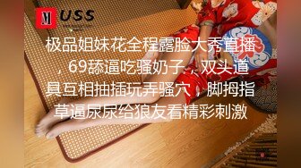 互舔互摸抢吃肉棒 被轮流换着操 内射完还能继续操再内射 厉害 真正的雨露均沾