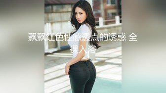 STP26599 【国产AV首发??星耀】国产新星『渡边传媒』新作DB04《女友肉体来还债》3P多人运动开启女友M属性