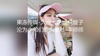 监控破解美体中心多位年轻美女少妇做激光脱B毛和阴部护理 (4)