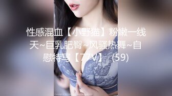 办公楼厕所偷拍公司新进的美女职员