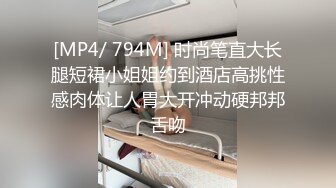 风情万种超级女神级主播，黑丝罕见啪啪做爱福利，超多花样啪啪