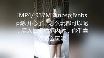 热门人妖 TS方筱甜：美味的仙女棒被哥哥吃了，足交香喷喷，后入顶的太爽了！