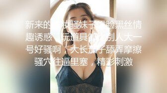 STP29757 ?稀有露脸? 高端ACG业界女神爆机少女▌喵小吉▌珍品T3会员《原神 · 纳西妲》超美梦幻少女胴体 珍藏必备爆赞!