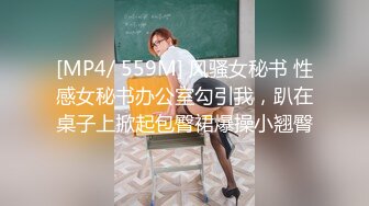 [亚洲性爱日记AsianSexDiary] 越南兼职学妹