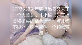 大屁股骚母狗，