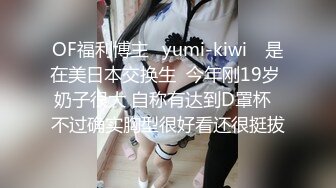 超市猥琐大叔尾随美女跟到家中趁其床上睡觉强上美女